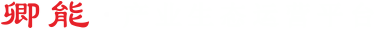 禁止转载、爬取
